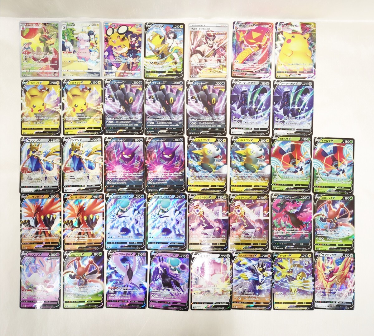 2025年最新】Yahoo!オークション -ポケモンカード sr まとめの 2025年最新】Yahoo!オークション -ポケモンカード sr まとめの