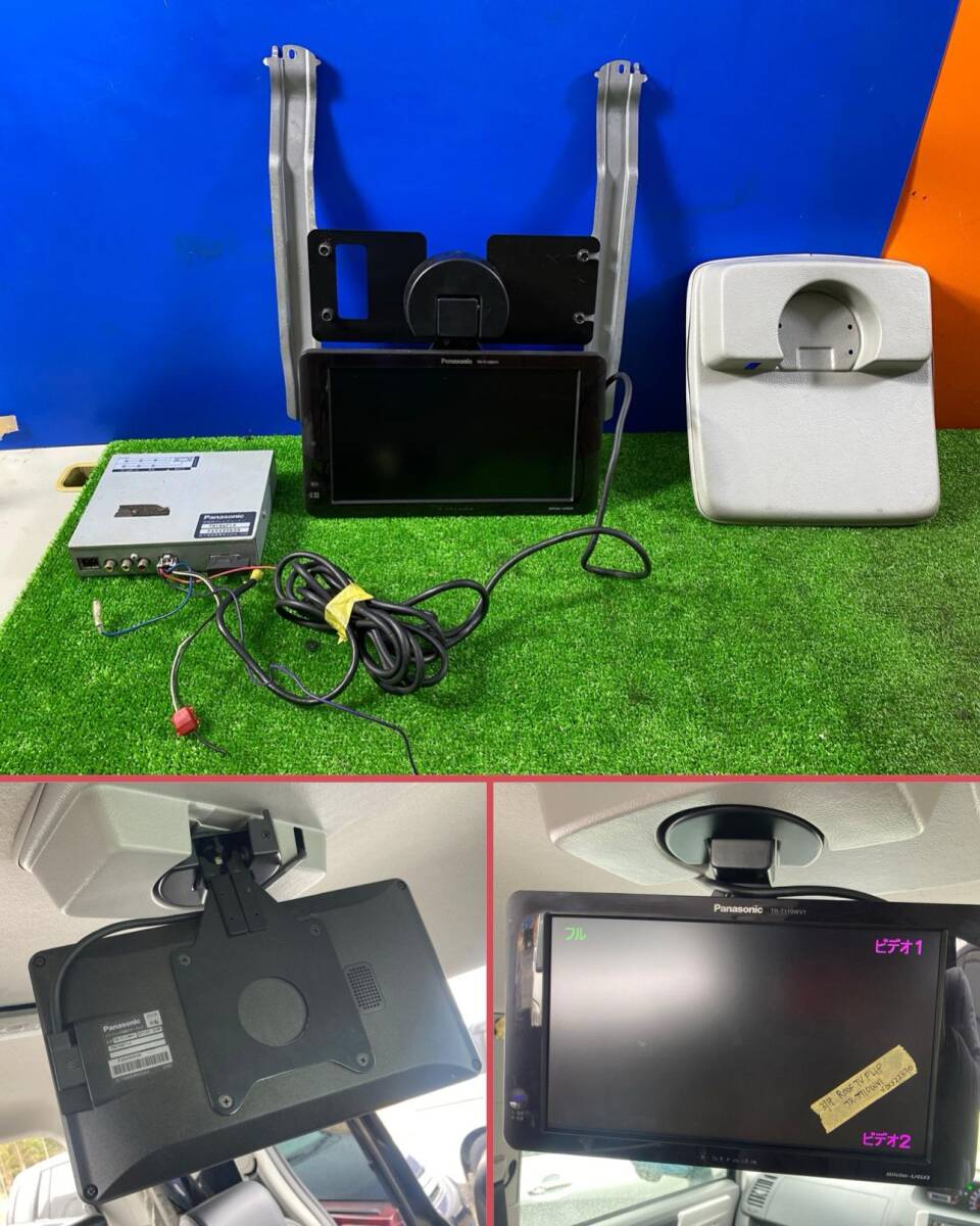 Panasonic パナソニック ストラーダ TR-T110WV1 11インチ Yahoo!オークション - パナソニック ストラーダ TR-T110WV1 11