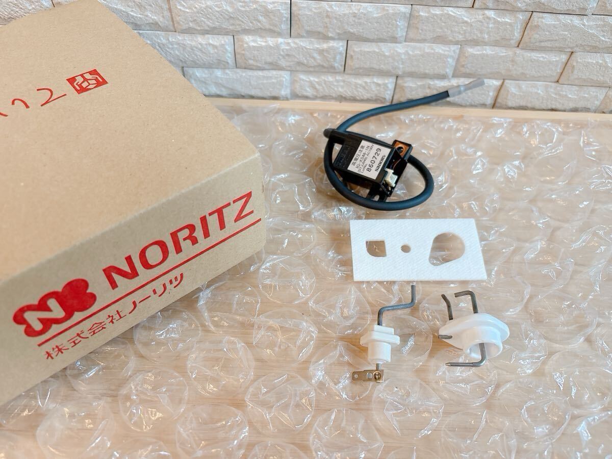 2025年最新】Yahoo!オークション -noritz gq-2037の中古品・新品 2025年最新】Yahoo!オークション -noritz gq-2037の中古品・新品