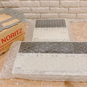 RC-D101SPE/101MPE【液晶不具合対策品】保証返品可能(説明欄確認要)※取付説明書付き