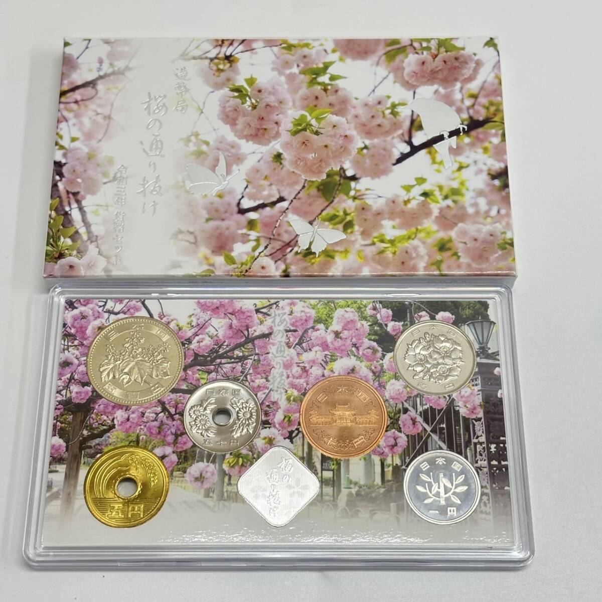 2025年最新】Yahoo!オークション -#造幣局桜の通り抜けの中古品 2025年最新】Yahoo!オークション -#造幣局桜の通り抜けの中古品