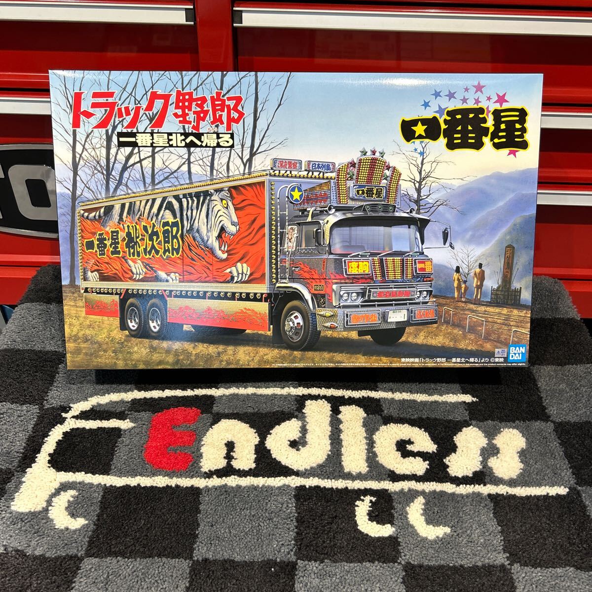 2025年最新】Yahoo!オークション -トラック野郎プラモデルの中古 2025年最新】Yahoo!オークション -トラック野郎プラモデルの中古