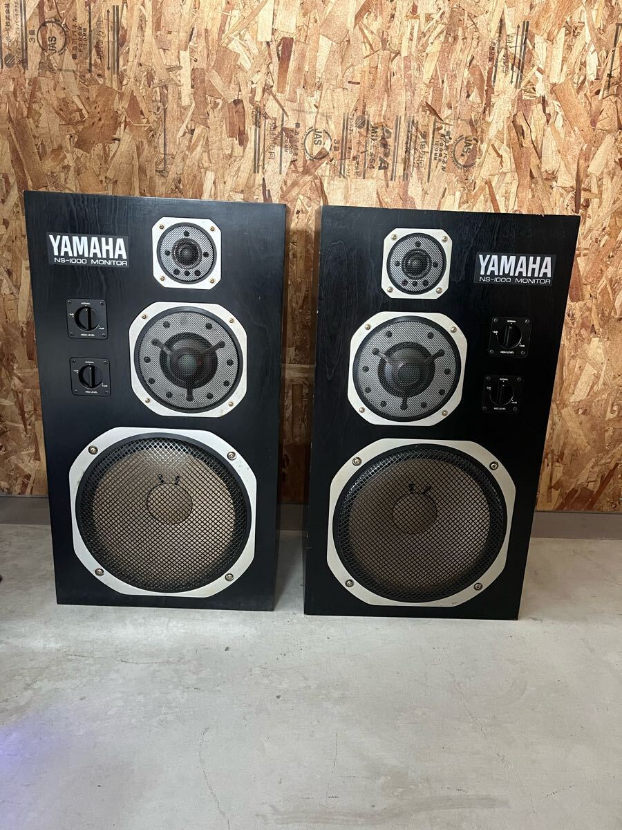 Yahoo!オークション -「yamaha ns-1000 monitor」の落札相場 Yahoo!オークション -「yamaha ns-1000 monitor」の落札相場