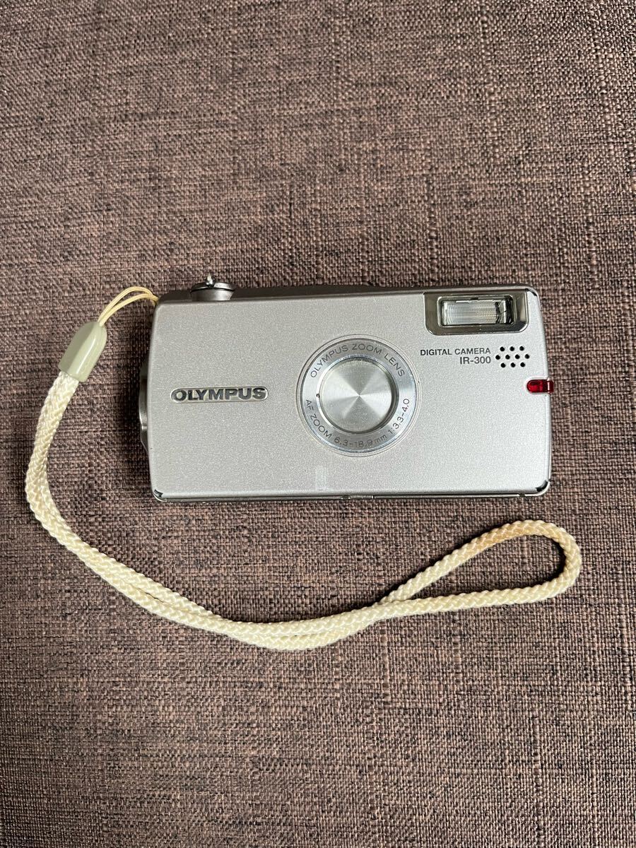 The Design: Olympus IR-300 - An In-Depth Look at 4 Ultra