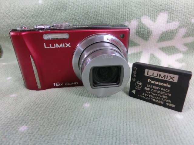 Yahoo!オークション -「lumix dmc-tz20」の落札相場・落札価格 Yahoo!オークション -「lumix dmc-tz20」の落札相場・落札価格