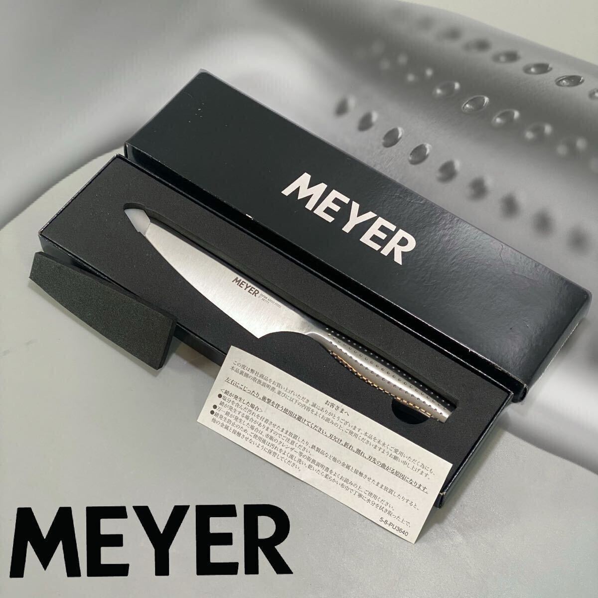 。さま 専用品 専用様 ZXSMH-CCBLICENSE-(1)｜テルワールド（NTT中古ビジネスフォン