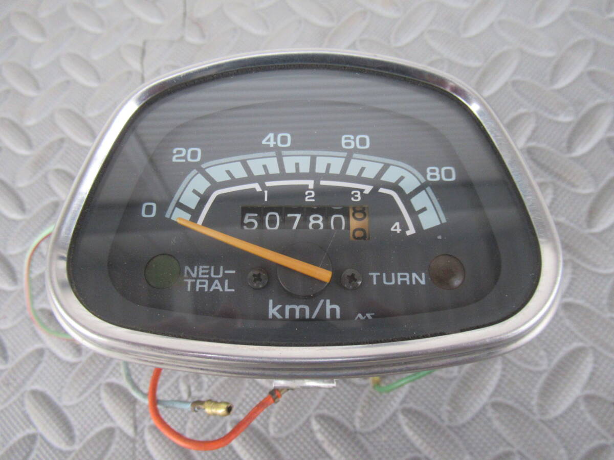 2025年最新】ホンダ CD90用メーターの商品一覧 - Yahoo!オークション 2025年最新】ホンダ CD90用メーターの商品一覧 - Yahoo!オークション