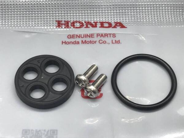 ホンダ純正 ハンターカブ CT110 フューエルコック パッキン オーバーホール ガソリン 漏れ リビルト レストア