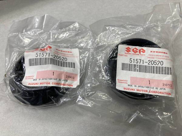 未使用 51571-20520 スズキ 廃止 フロントフォークダストシール 2個 GT750 GT550 GSX750E GSX400F インパルス