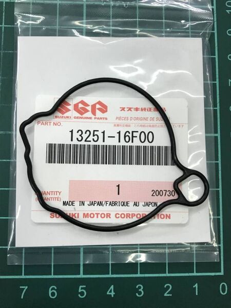 スズキ純正 ストリートマジック CF12A アドレス110 CF11A フロートチャンバーガスケット キャブレター Oリング シール 13251-16F00