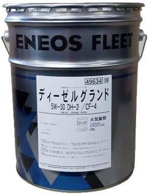 2025年最新】Yahoo!オークション -エネオス 5w-30の中古品・新品 2025年最新】Yahoo!オークション -エネオス 5w-30の中古品・新品
