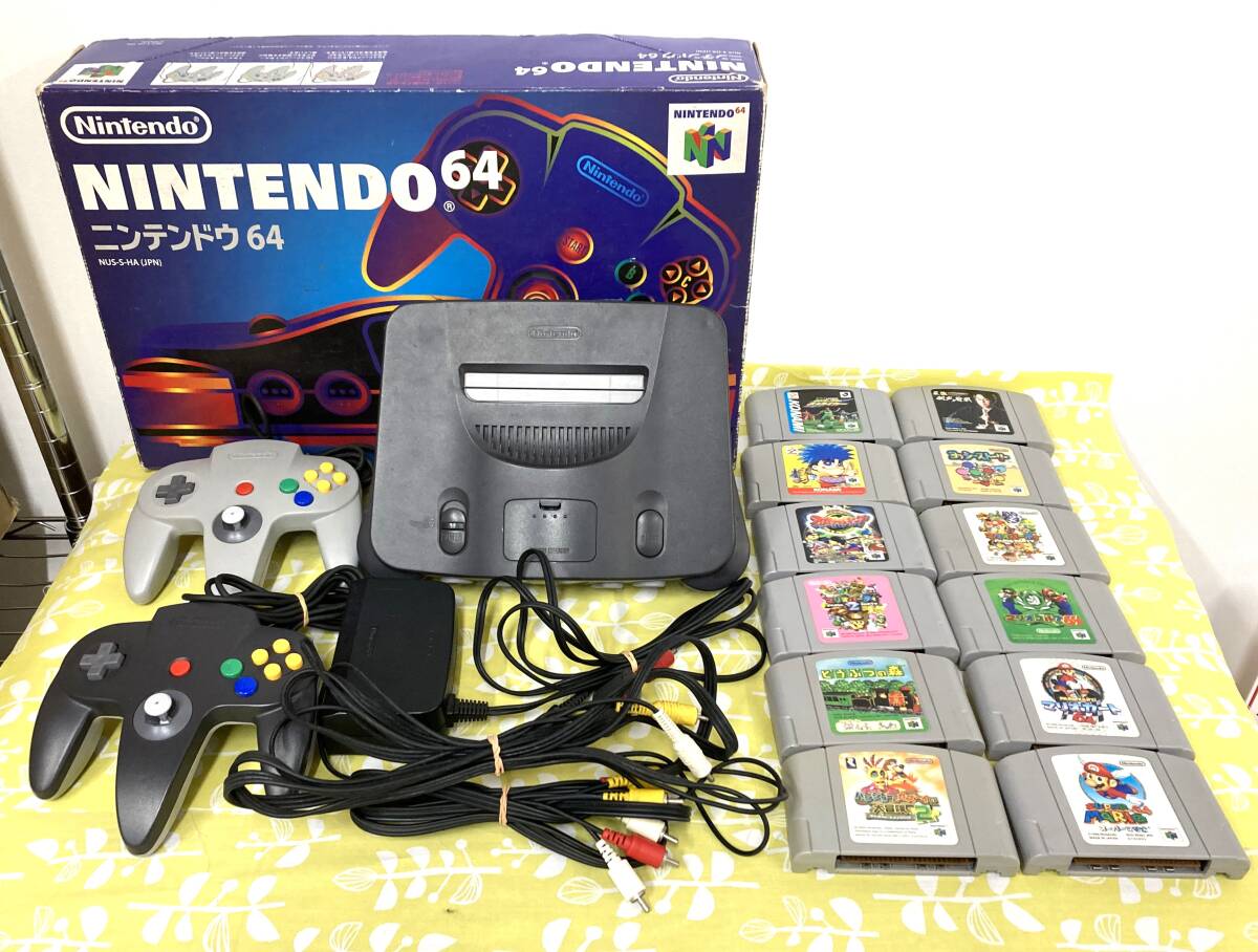 2025年最新】Yahoo!オークション -拡張パック 64の中古品・新品 2025年最新】Yahoo!オークション -拡張パック 64の中古品・新品