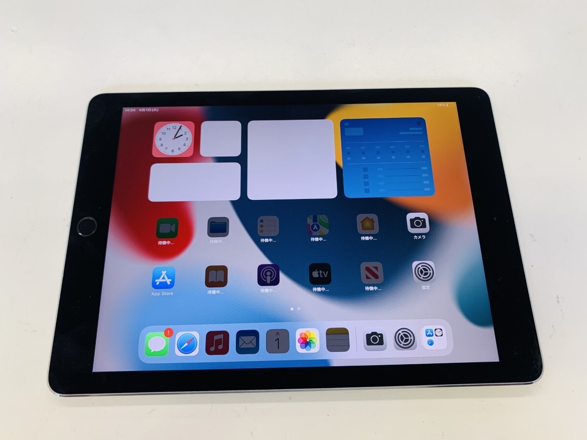Yahoo!オークション -「ipad pro 128gb 9.7 wi-fi cellular」の