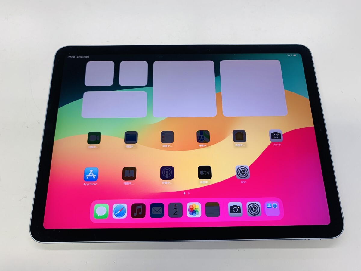 Yahoo!オークション -「ipad air 4 ジャンク」の落札相場・落札価格 Yahoo!オークション -「ipad air 4 ジャンク」の落札相場・落札価格