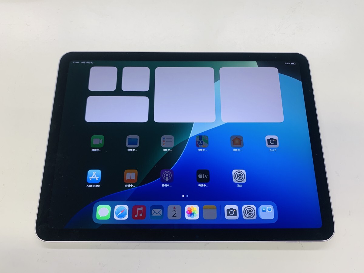 2025年最新】Yahoo!オークション -ipad air 11インチの中古品 2025年最新】Yahoo!オークション -ipad air 11インチの中古品