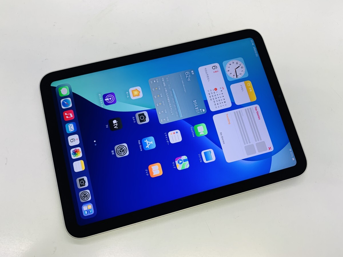 Yahoo!オークション -「ipad mini 6 ジャンク」の落札相場・落札価格 Yahoo!オークション -「ipad mini 6 ジャンク」の落札相場・落札価格