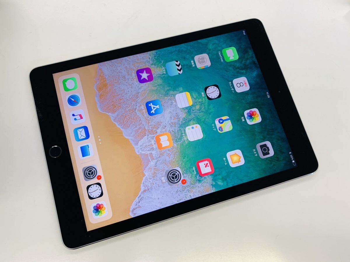 Yahoo!オークション -「ipad pro 9.7 32gb cellular」の落札相場 Yahoo!オークション -「ipad pro 9.7 32gb cellular」の落札相場