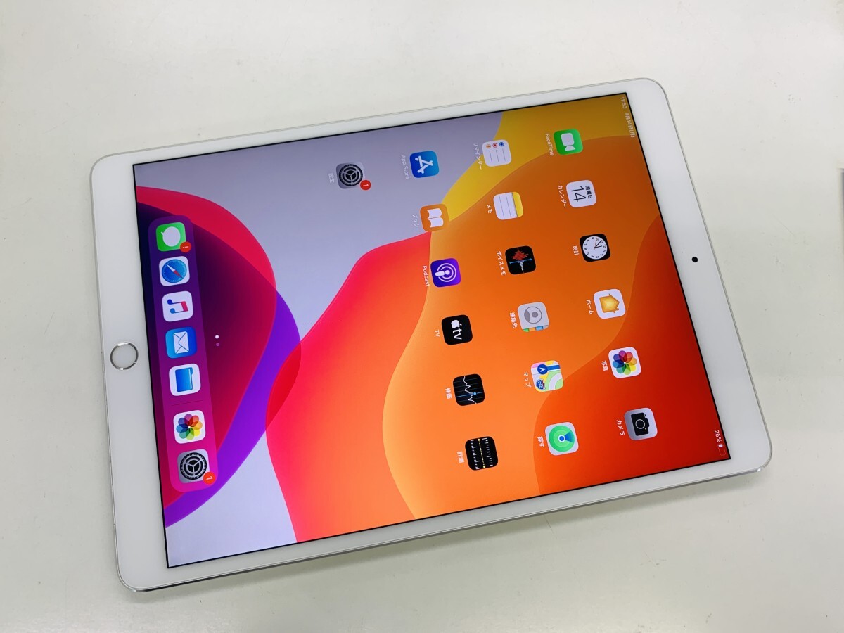 Yahoo!オークション -「ipad pro 10.5インチ ジャンク」の落札