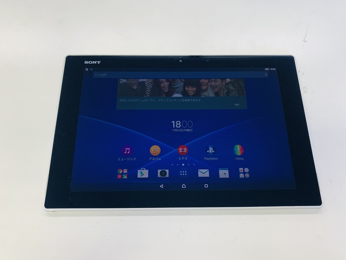 2025年最新】Yahoo!オークション -ジャンク タブレットの中古品