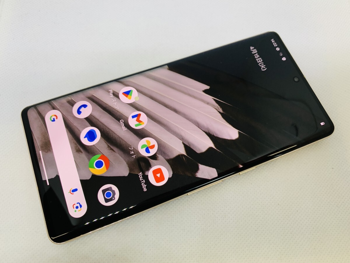 Yahoo!オークション -「pixel7pro ジャンク」の落札相場・落札価格 Yahoo!オークション -「pixel7pro ジャンク」の落札相場・落札価格