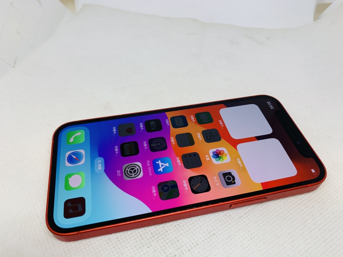2025年最新】Yahoo!オークション -iphone 12 mini ジャンクの 2025年最新】Yahoo!オークション -iphone 12 mini ジャンクの