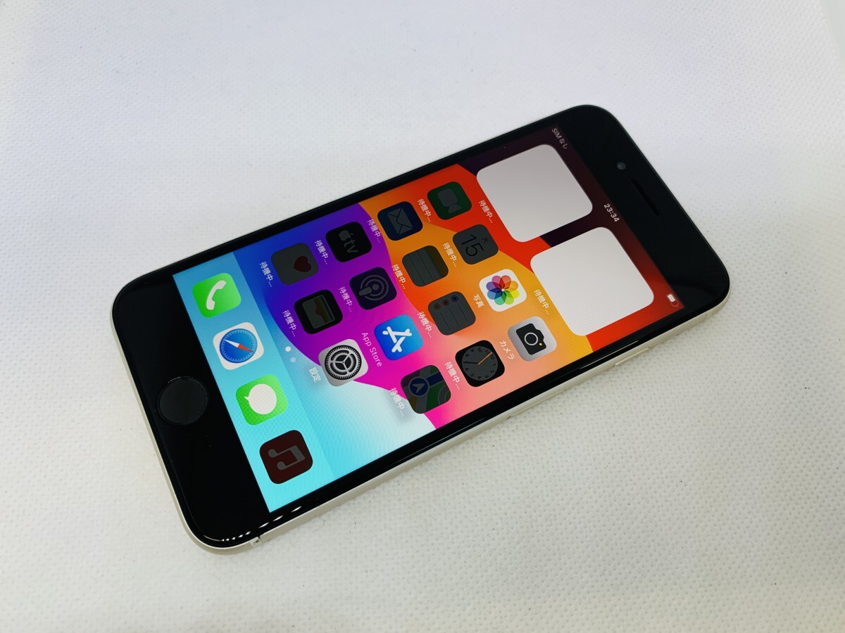 Yahoo!オークション -「iphone se 第3世代 ジャンク」の落札相場 Yahoo!オークション -「iphone se 第3世代 ジャンク」の落札相場