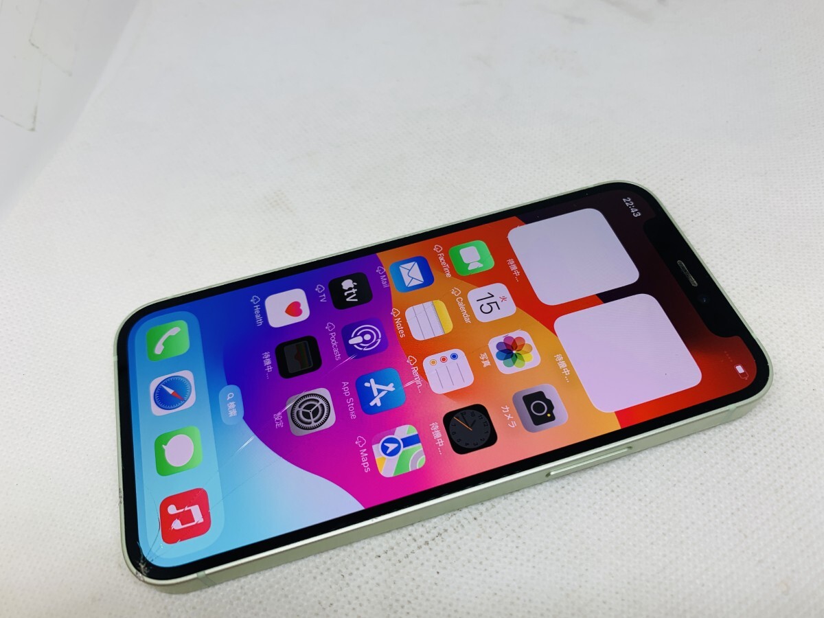 2025年最新】Yahoo!オークション -iphone 12 mini 128gbの中古品 2025年最新】Yahoo!オークション -iphone 12 mini 128gbの中古品