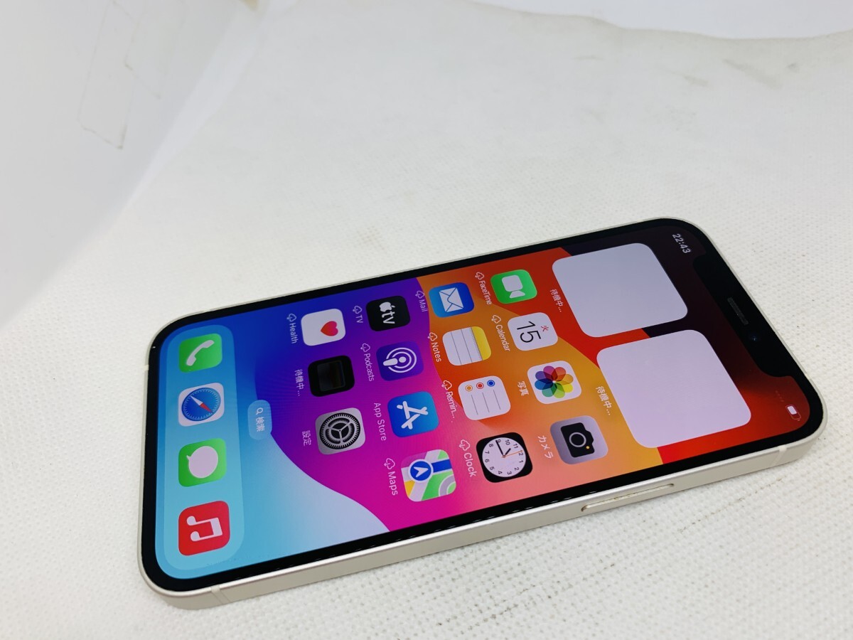 Yahoo!オークション -「iphone12miniジャンク」の落札相場・落札価格 Yahoo!オークション -「iphone12miniジャンク」の落札相場・落札価格