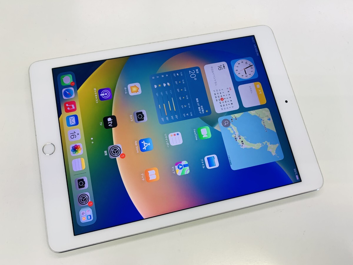 2025年最新】Yahoo!オークション -ipad pro ジャンクの中古品 2025年最新】Yahoo!オークション -ipad pro ジャンクの中古品