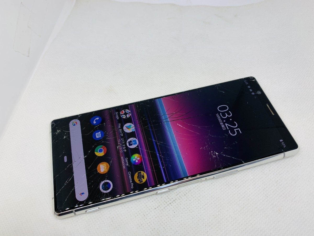 2025年最新】スマホ ジャンク品が見つかる商品一覧 - Yahoo 2025年最新】スマホ ジャンク品が見つかる商品一覧 - Yahoo