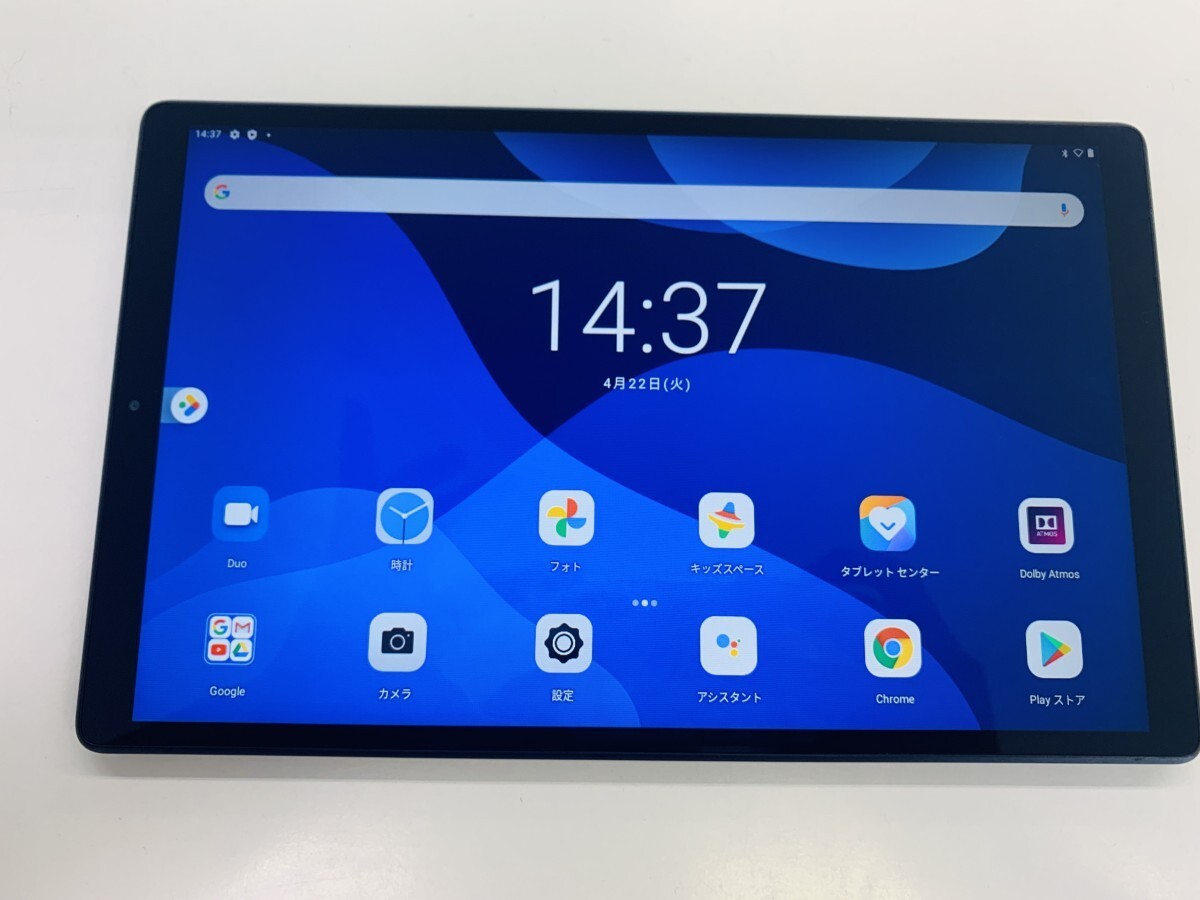 2025年最新】Yahoo!オークション -レノボ タブレット ジャンクの 2025年最新】Yahoo!オークション -レノボ タブレット ジャンクの