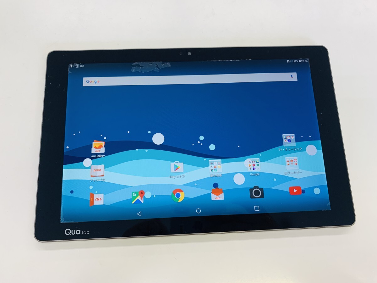 2025年最新】Yahoo!オークション -ジャンク(タブレット)の中古品 2025年最新】Yahoo!オークション -ジャンク(タブレット)の中古品