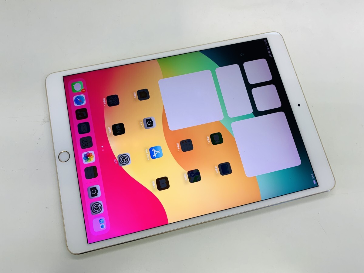 iPad Pro 10.5インチ Cellularモデル ジャンク 64GB
