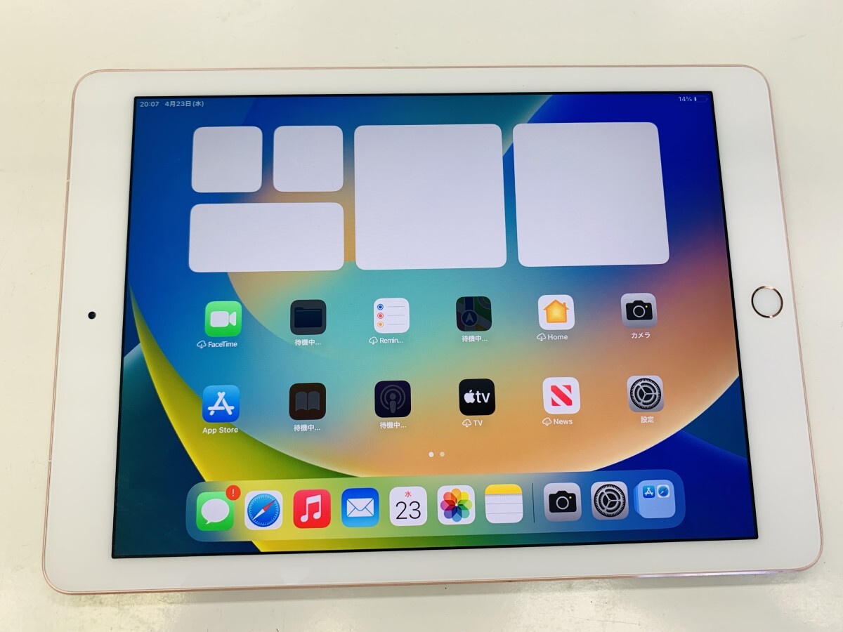 ☆送料無料☆ジャンク☆WiFi☆A1673 iPad Pro 9.7 インチ 128GB