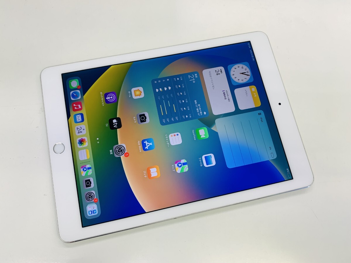 2025年最新】Yahoo!オークション -ipad pro ジャンクの中古品 2025年最新】Yahoo!オークション -ipad pro ジャンクの中古品