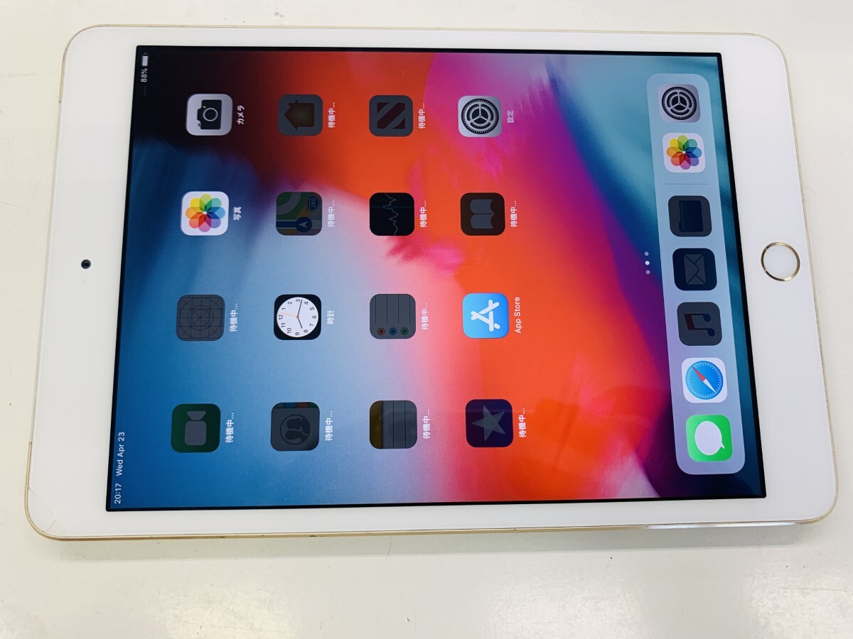 2025年最新】iPadジャンク品の魅力的なラインナップ - Yahoo