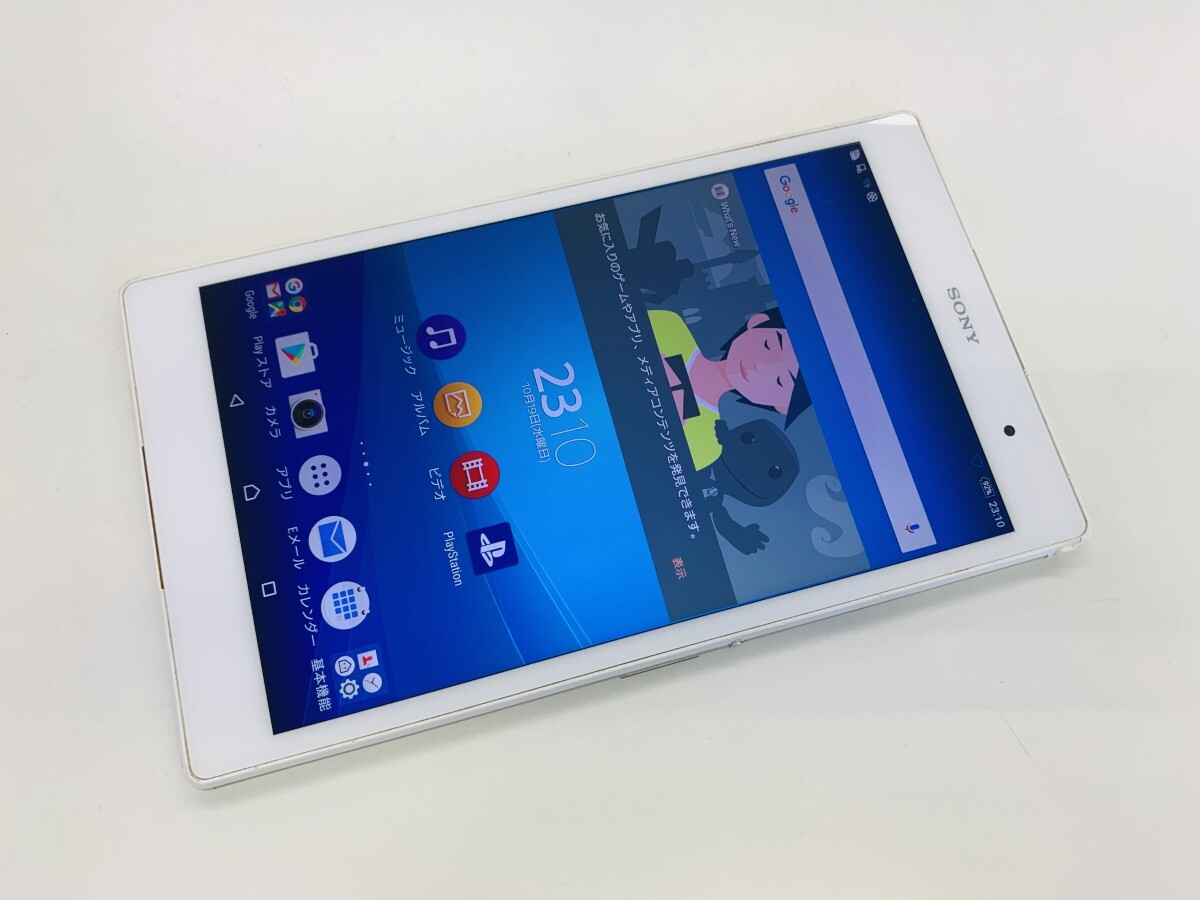 2025年最新】Yahoo!オークション -ジャンク(タブレット)の中古品 2025年最新】Yahoo!オークション -ジャンク(タブレット)の中古品