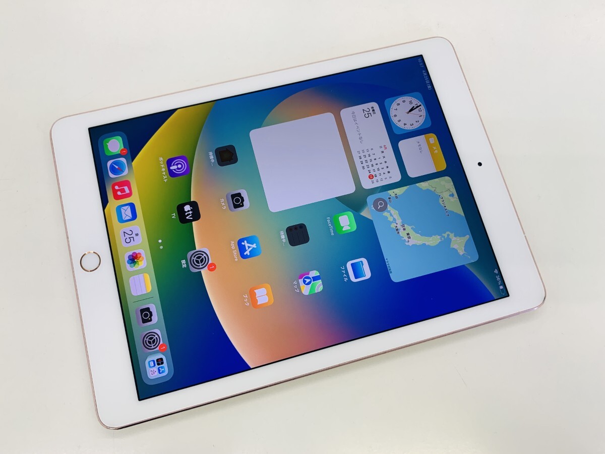 2025年最新】Yahoo!オークション -ipad pro ジャンクの中古品 2025年最新】Yahoo!オークション -ipad pro ジャンクの中古品