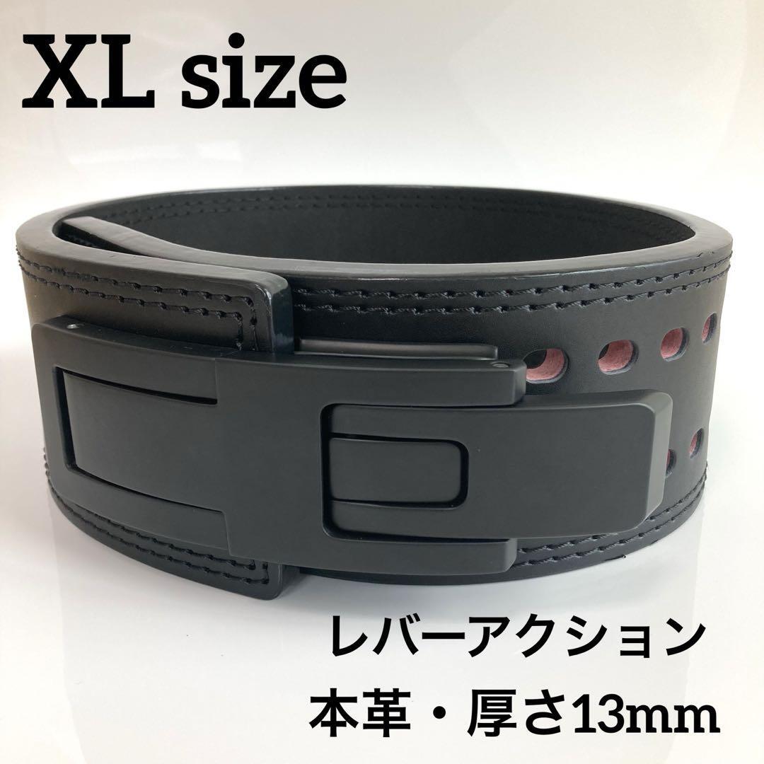 2025年最新】Yahoo!オークション -レバーアクションベルトの中古 2025年最新】Yahoo!オークション -レバーアクションベルトの中古