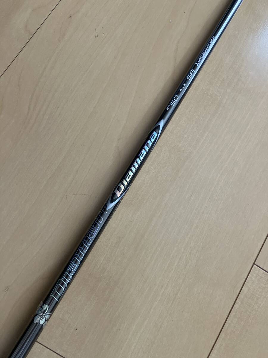 2025年最新】ディアマナ ZF シャフトの商品一覧 - Yahoo 2025年最新】ディアマナ ZF シャフトの商品一覧 - Yahoo