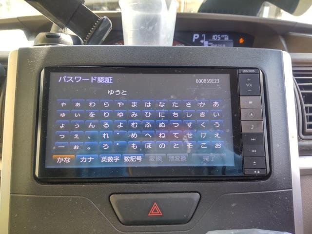 2025年最新】タント LA600S ナビの選び方とおすすめ商品 - Yahoo 2025年最新】タント LA600S ナビの選び方とおすすめ商品 - Yahoo