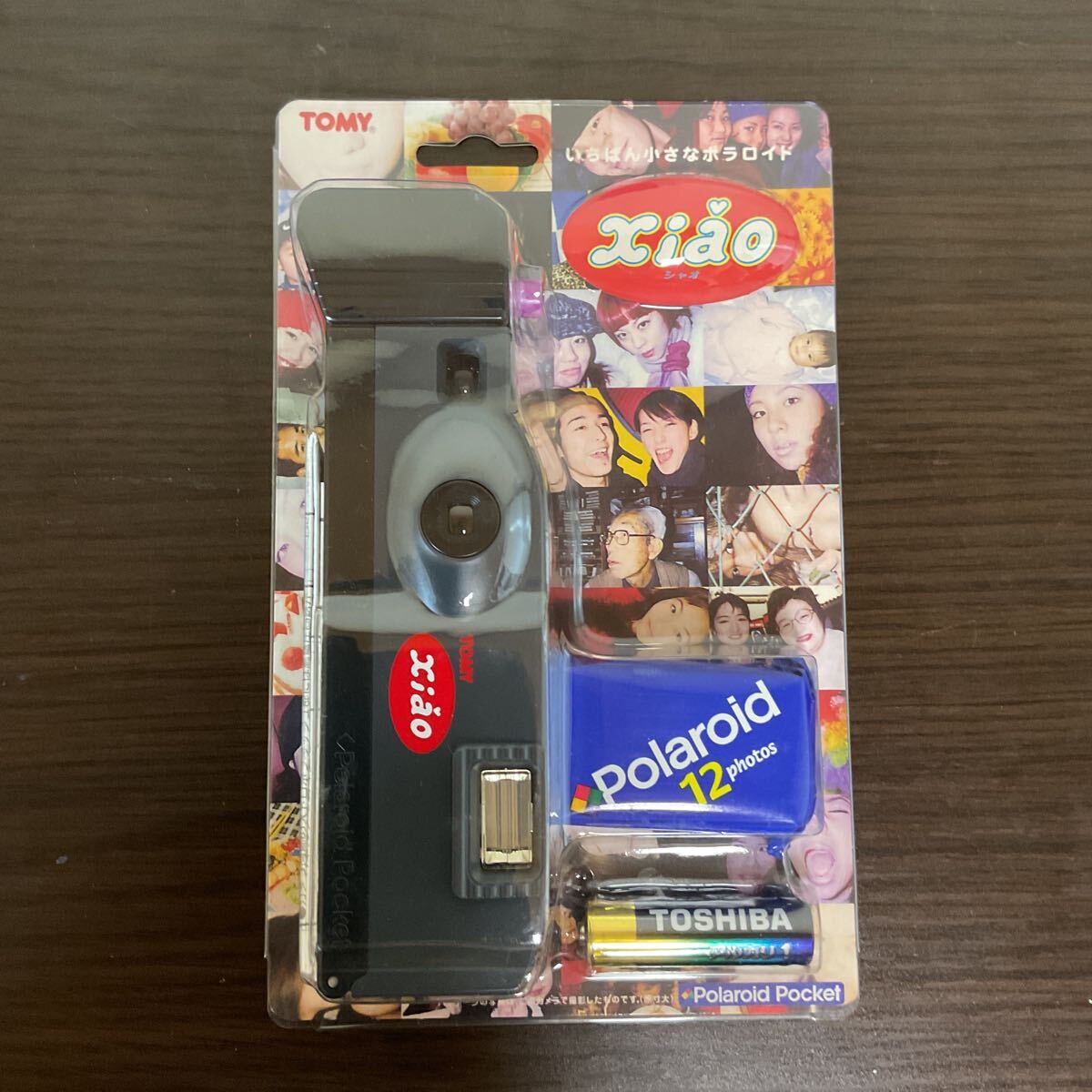 Yahoo!オークション -「¿tomy」(家電、AV、カメラ) の落札相場 Yahoo!オークション -「¿tomy」(家電、AV、カメラ) の落札相場