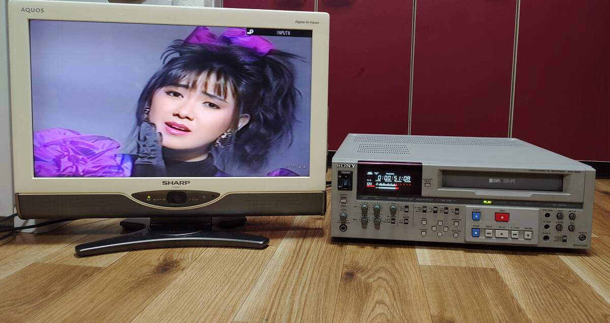 2025年最新】Yahoo!オークション -業務用 s-vhsの中古品・新品 2025年最新】Yahoo!オークション -業務用 s-vhsの中古品・新品
