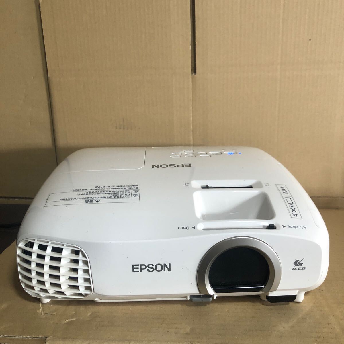 Yahoo!オークション -「eh-tw5200」の落札相場・落札価格 Yahoo!オークション -「eh-tw5200」の落札相場・落札価格