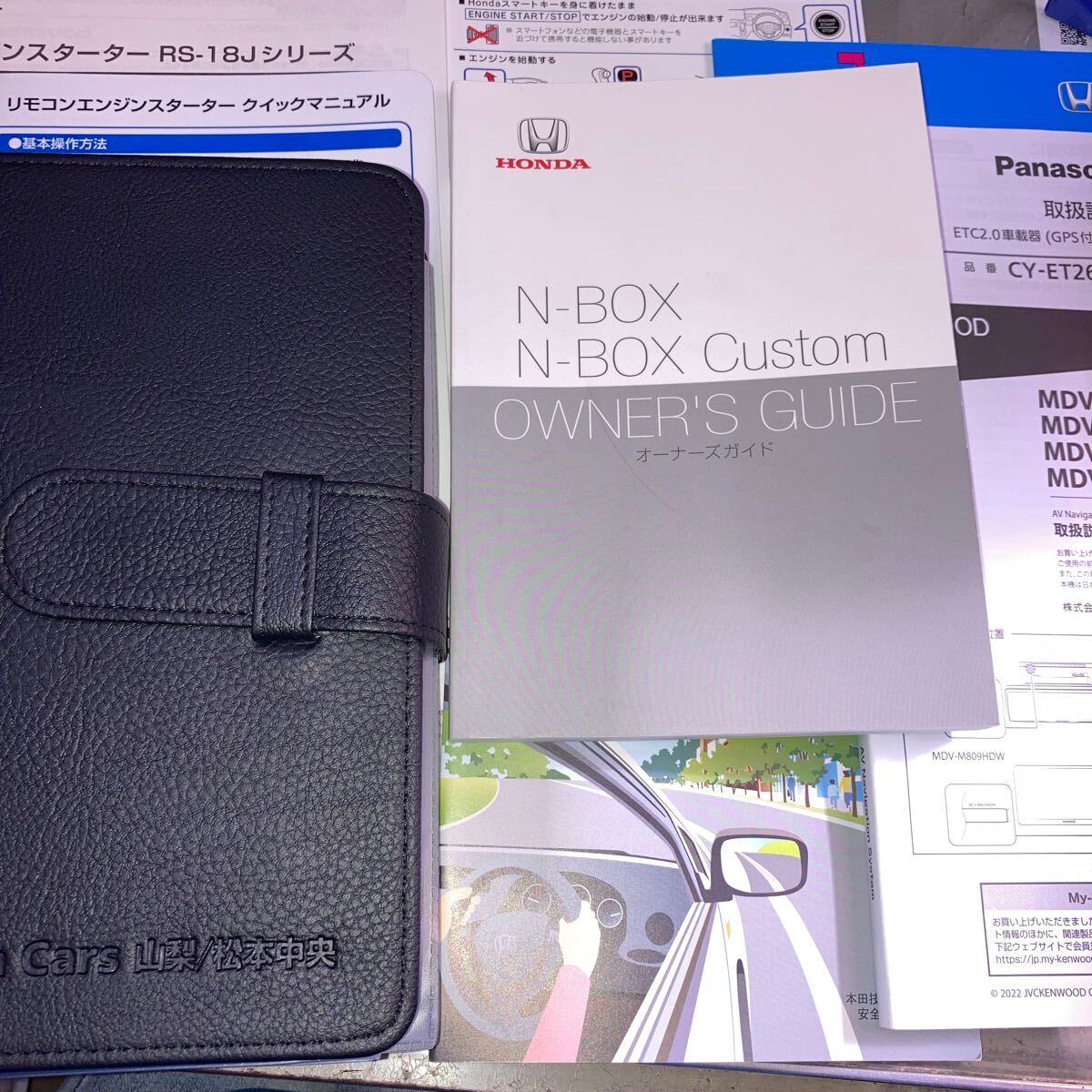 2025年最新】Yahoo!オークション -nbox 車検証入れの中古品 2025年最新】Yahoo!オークション -nbox 車検証入れの中古品