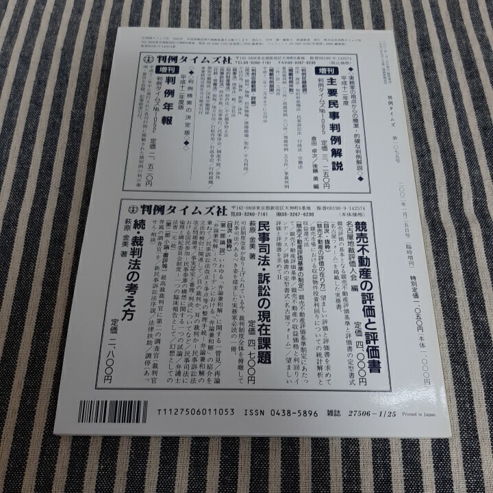 はちか Amazon.co.jp: Bike Parts Center 302574 Inner Cowl Set for