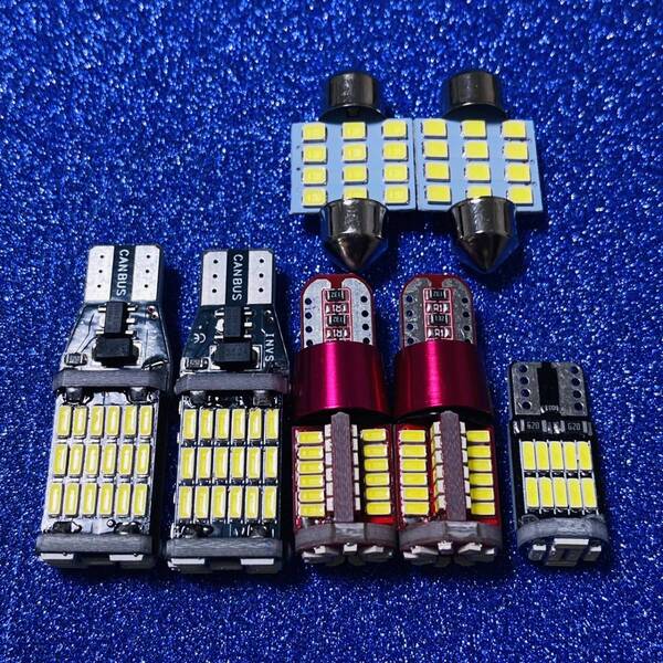 超爆光!MG33S モコ ドルチェ T10 LED ルームランプ ナンバー灯 バックランプ 7点セット ホワイト 日産 フルセット