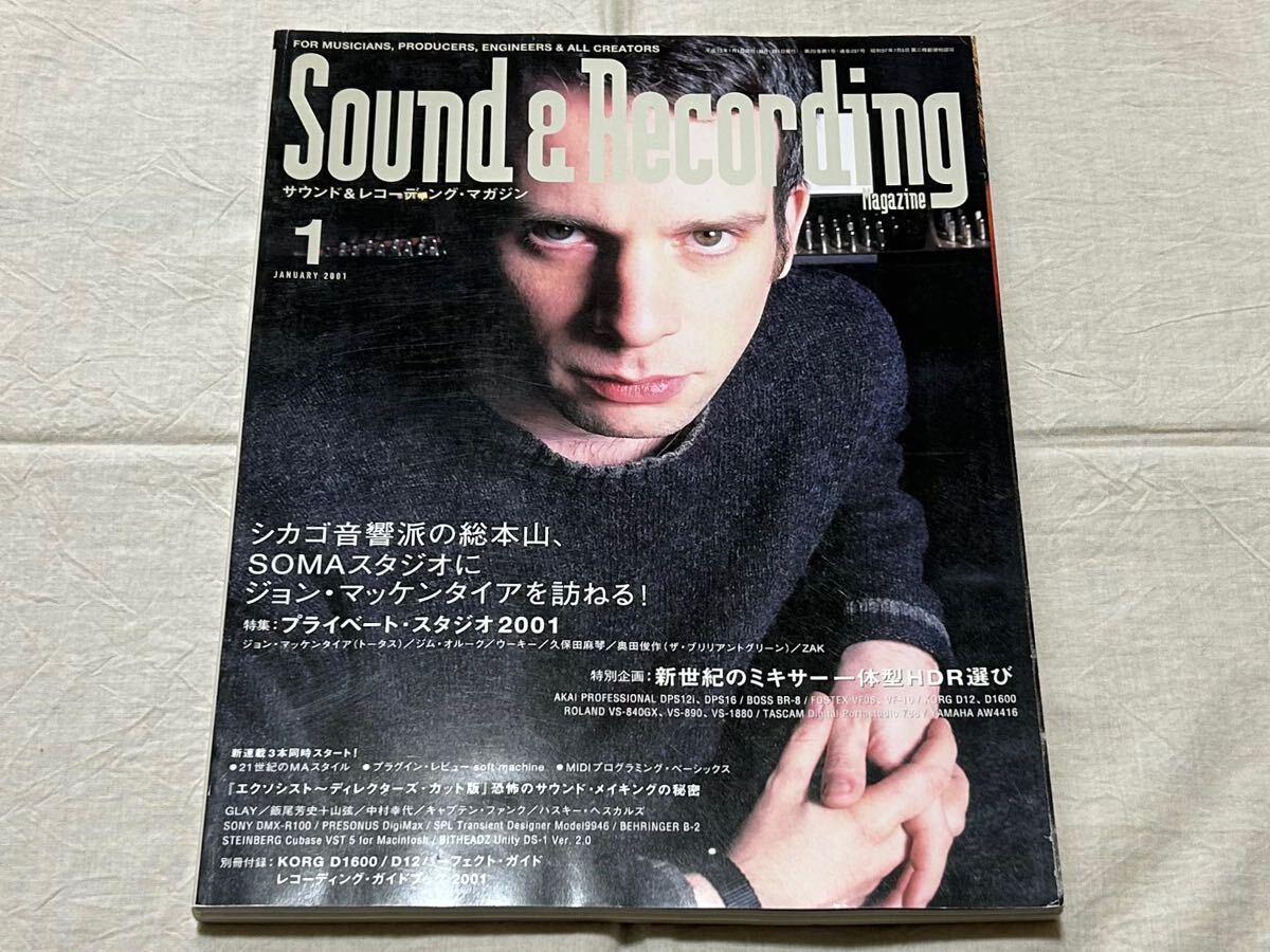2025年最新】Yahoo!オークション -dtmマガジンの中古品・新品