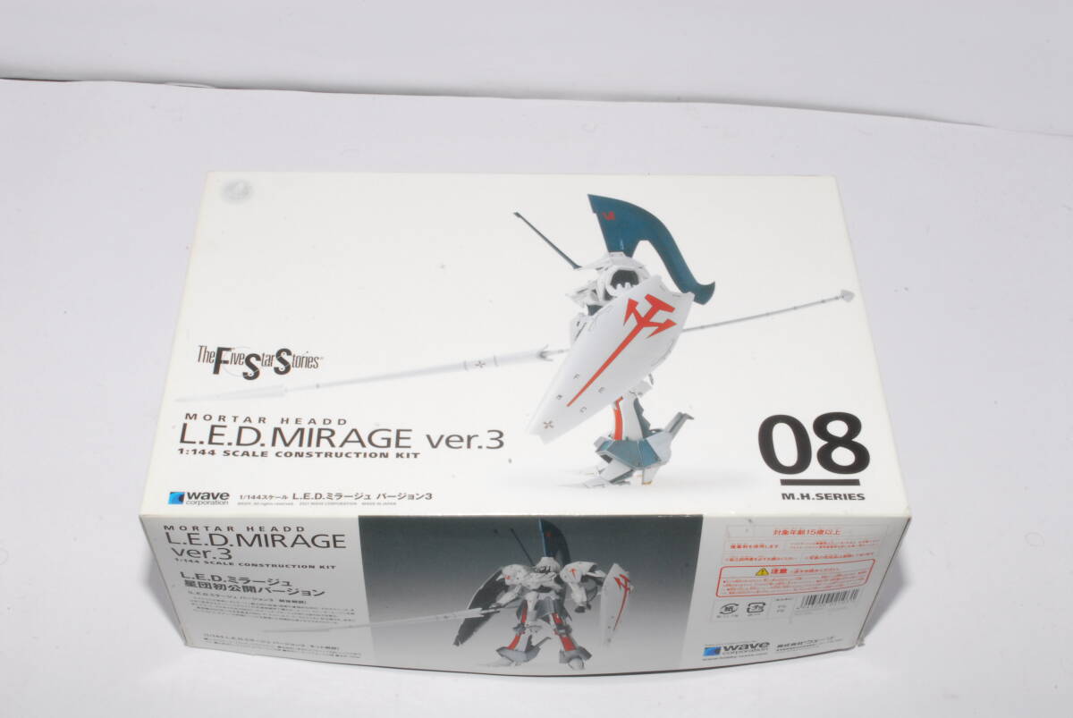週末セール WAVE L.E.D. MIRAGE など 3点セット IMG_4147.JPG