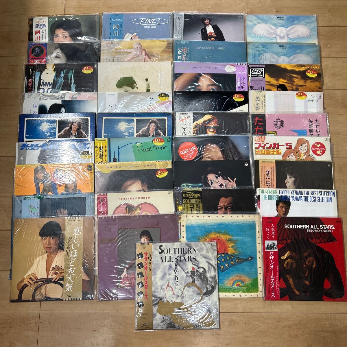 2025年最新】Yahoo!オークション -大量セット(レコード)の中古品 2025年最新】Yahoo!オークション -大量セット(レコード)の中古品
